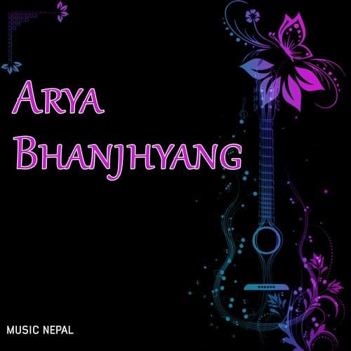 Arye Bhanjhyang