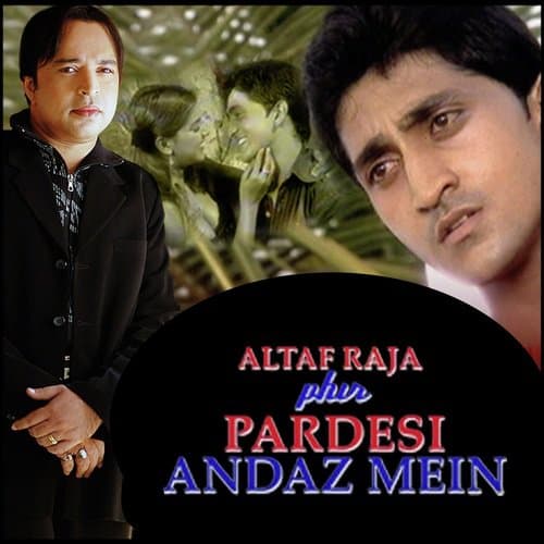 Main Hazaar Baar Chahoon