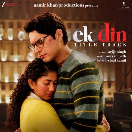 Ek Din Title Track (From "Ek Din")