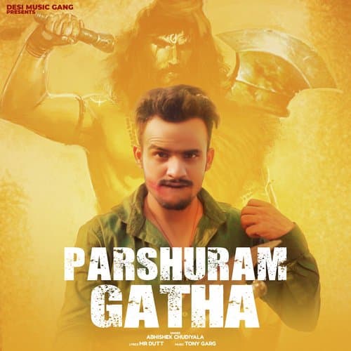 Parshuram Gatha