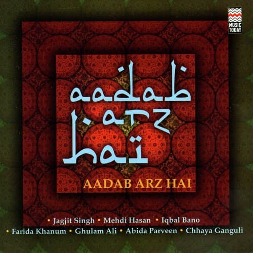 Yaro Mujhe Muaf Rakho