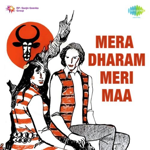 Arun Kiron Shish Bhusan