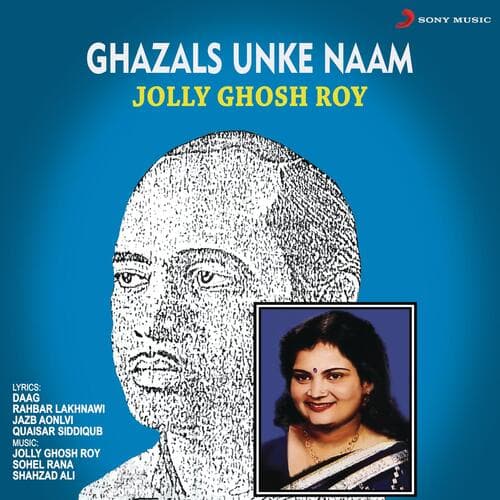 Ghazals Unke Naam