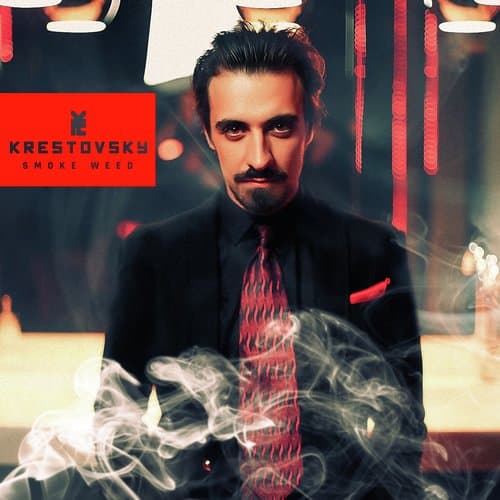 Smoke Weed (Club Mix)