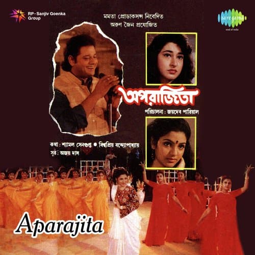Aparajita