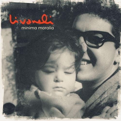 Veda: IV. Variation 3