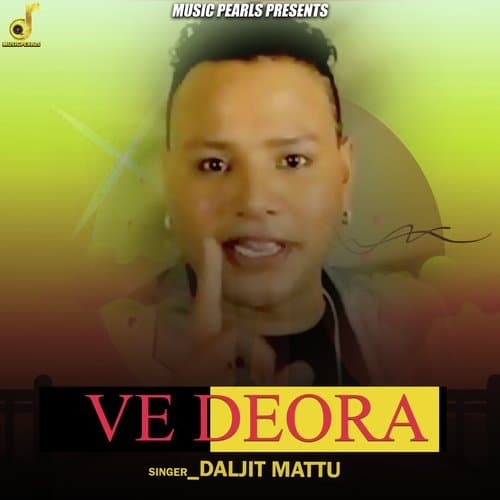 Ve Deora
