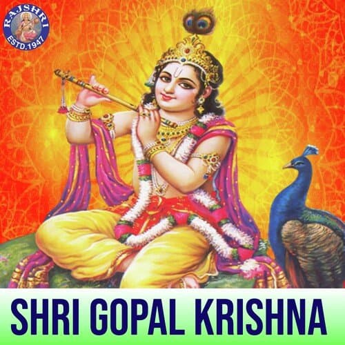 Shri Gopal Krishna