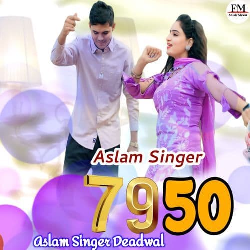 Aslam Singer 7950