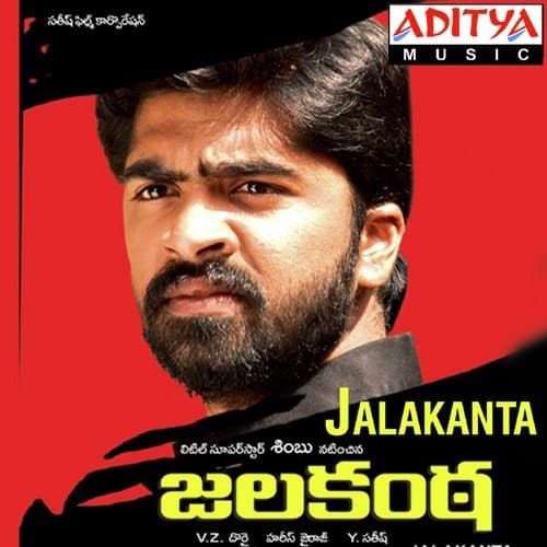 Jalakanta