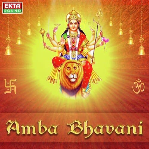Amba Bhavani