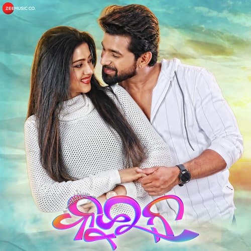 Tora Mora Love Story