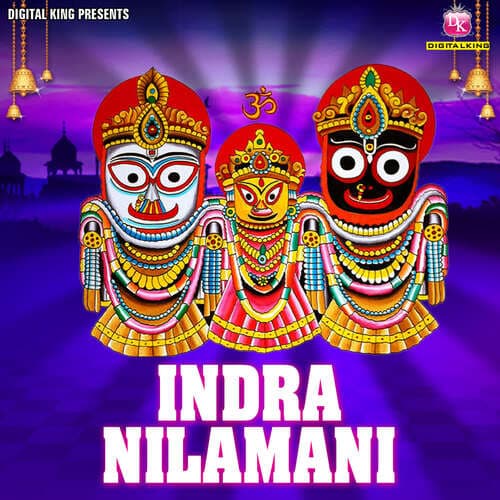 Bhagye Thile Dekhibi Mu