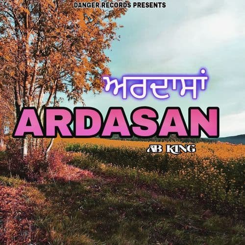 Ardasan