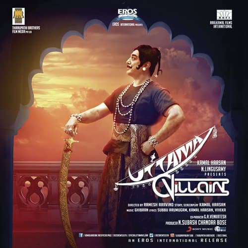 Uttama Villain