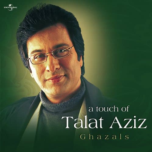 Zara Si Baat Pe (Album Version)