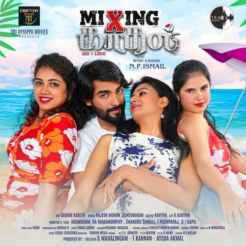 Mixing Kaadhal