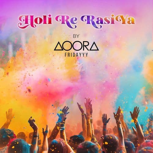 Holi Re Rasiya