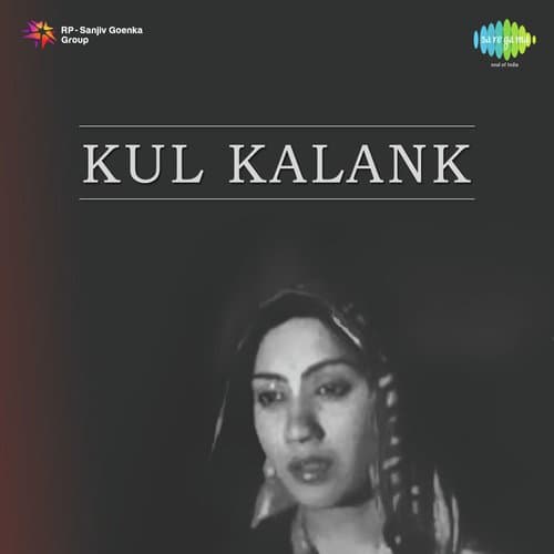 Kul Kalank