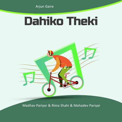 Dahiko Theki