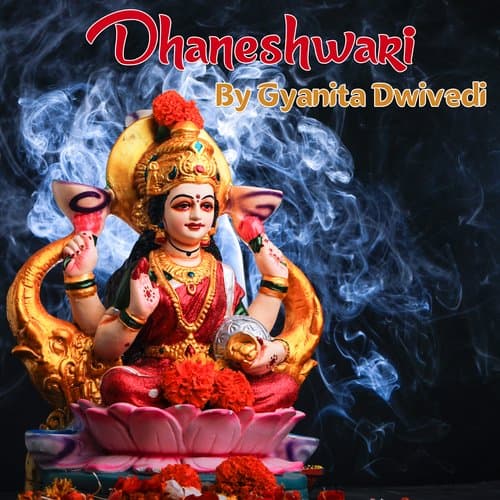Dhaneshwari