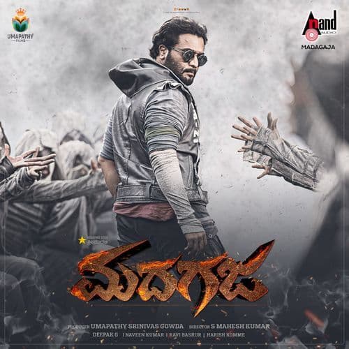 Madhagaja (Original Motion Picture Soundtrack)