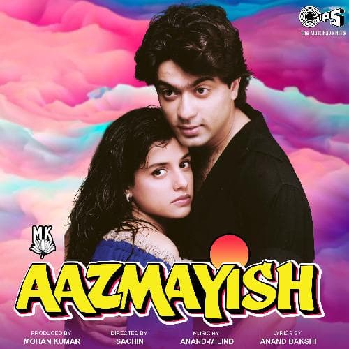 Aazmayish