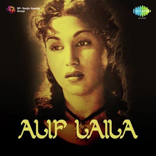 Alif Laila