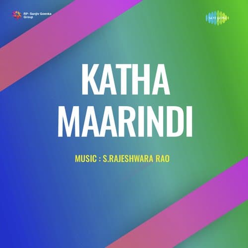 Katha Maarindi
