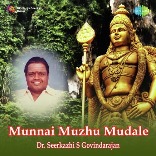Selva Muthu Kumaran