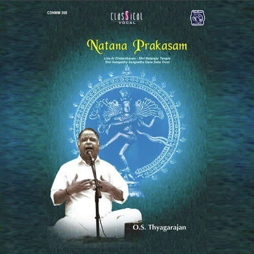 Natana Prakasam