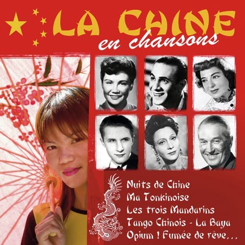 La boîte de Chine