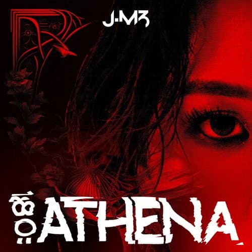 180: Athena