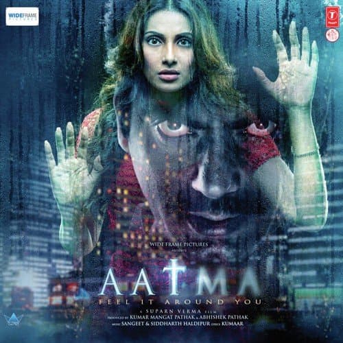 Aatma