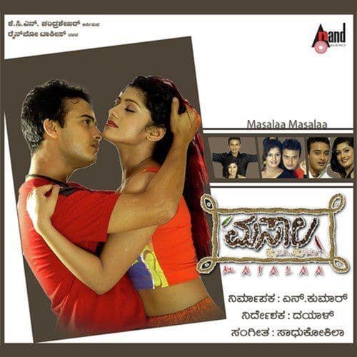 Masala (Original Motion Picture Soundtrack)