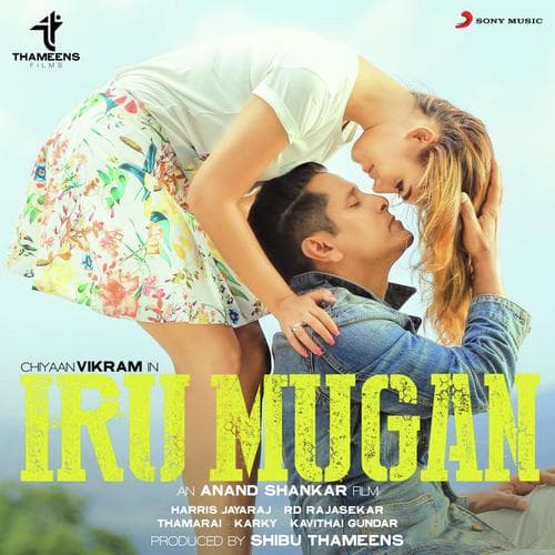 Iru Mugan