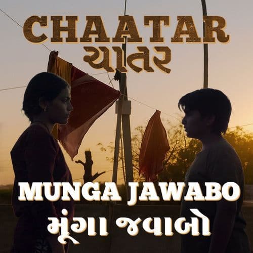 Munga Jawabo (From "Chaatar")