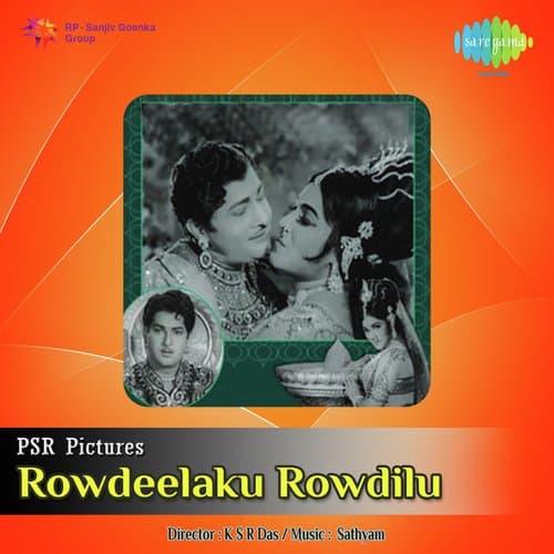 Rowdeelaku Rowdilu