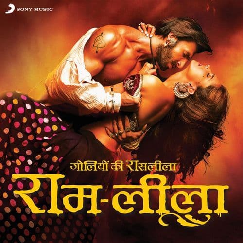 Goliyon Ki Raasleela Ram-Leela