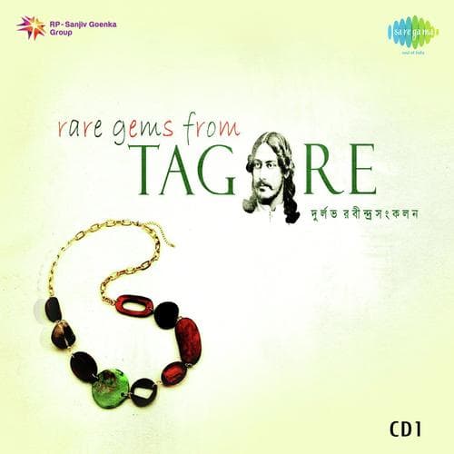 Rare Gems From Tagore Vol. 1