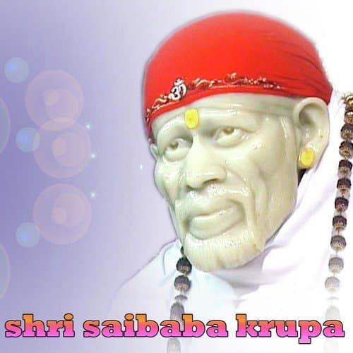 Sainaathane Namisuve