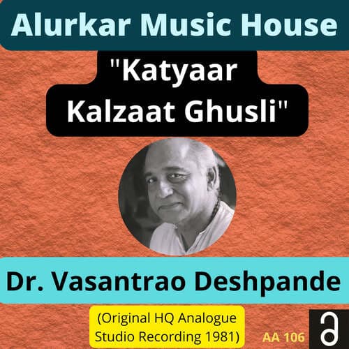 Katyar Kaljat Ghusali