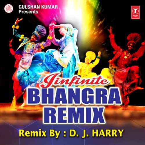 Rang Rara Reeri Rara - Remix(Remix By D.J.Harry)
