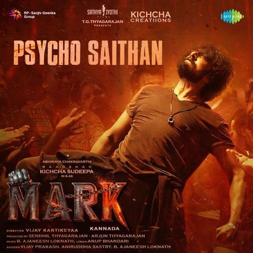 Psycho Saithan (From "Mark") (Kannada)