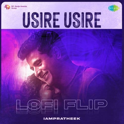 Usire Usire - Lofi Flip