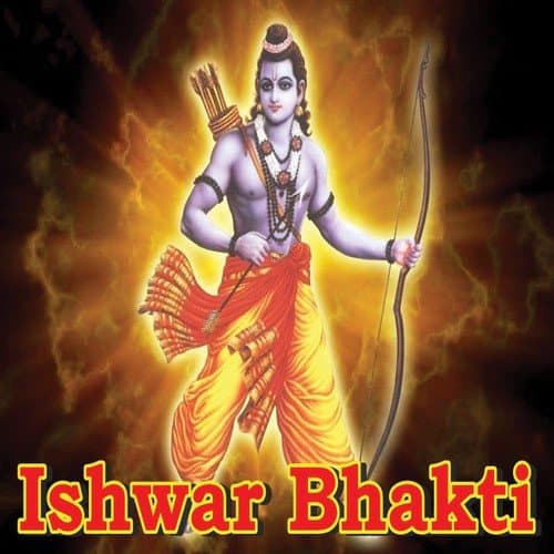 Ishwar Bhakti
