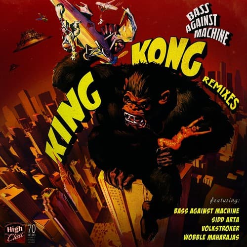 King Kong