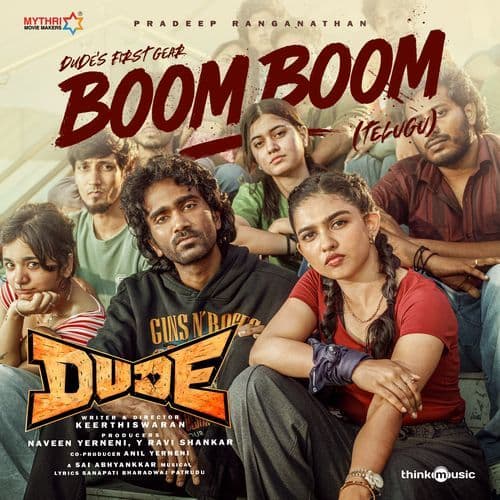Boom Boom (From "Dude (Telugu)")