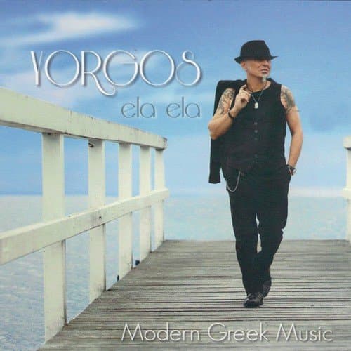 Yorgos