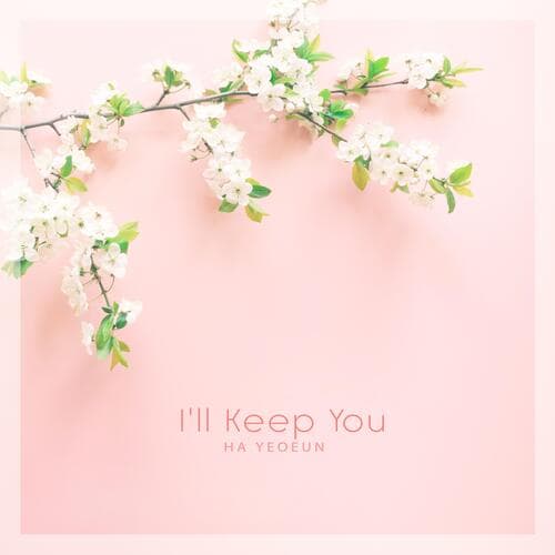 I'll keep you
